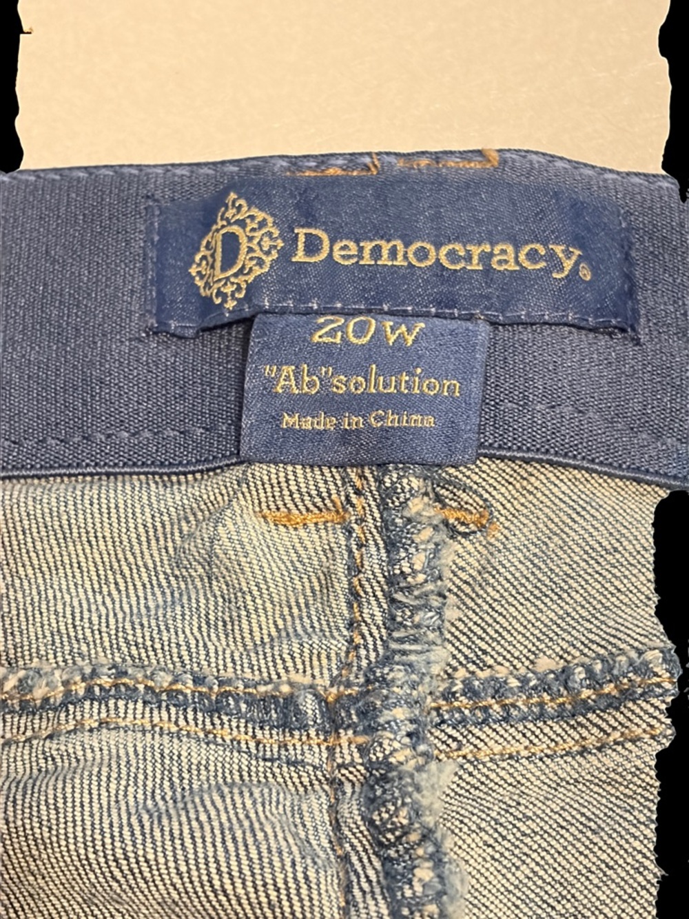 Democracy Distessed Ab Solution Cuffed Capri, siz… - image 3